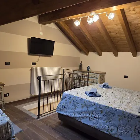 La Nocciolina Cascina Mose Guest house 3*
