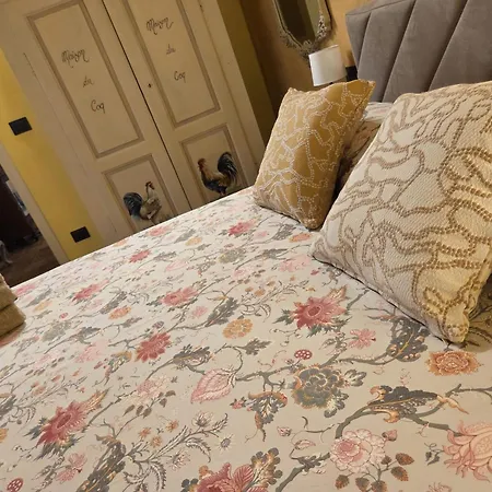 La Nocciolina Cascina Mose Guest house